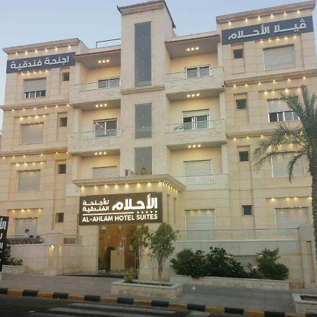 Al-Ahlam Hotel Apartments Akaba Eksteriør bilde