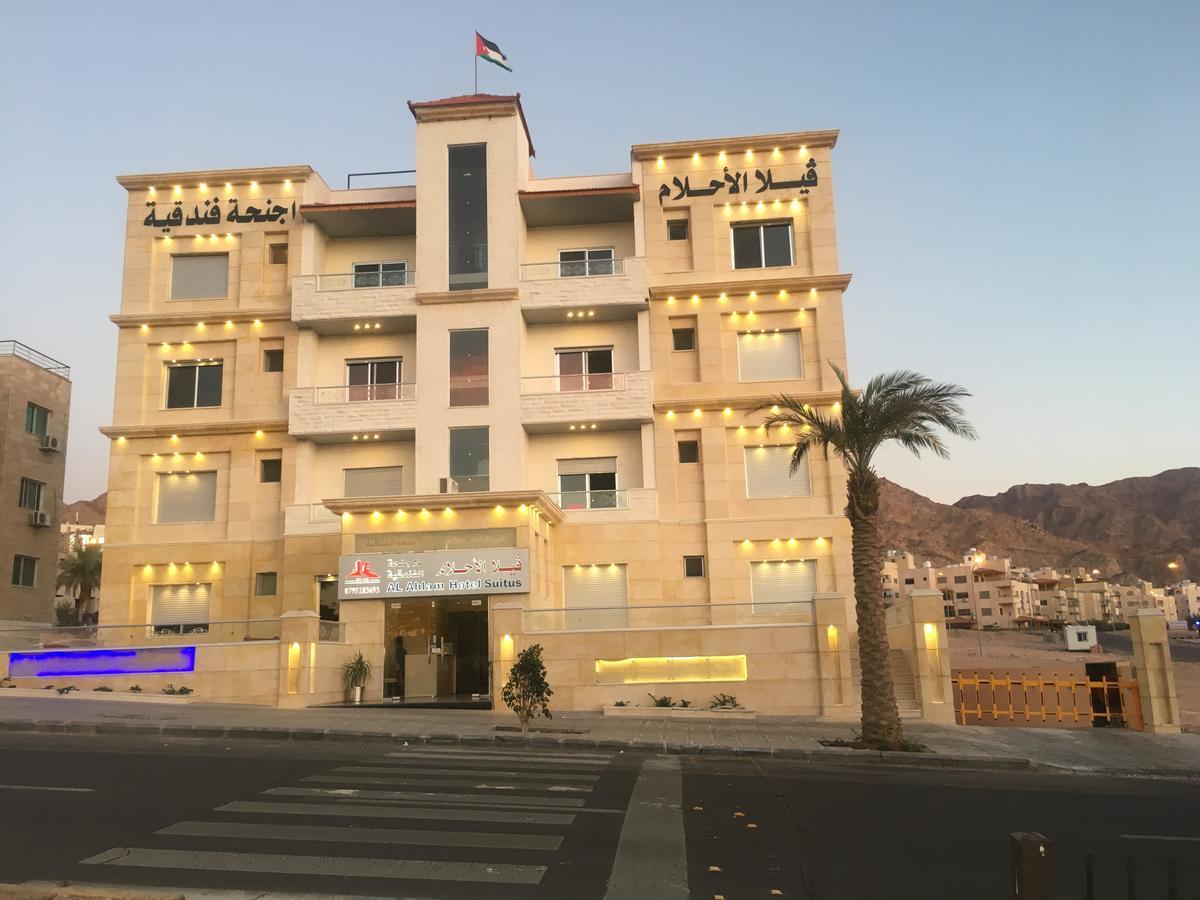 Al-Ahlam Hotel Apartments Akaba Eksteriør bilde