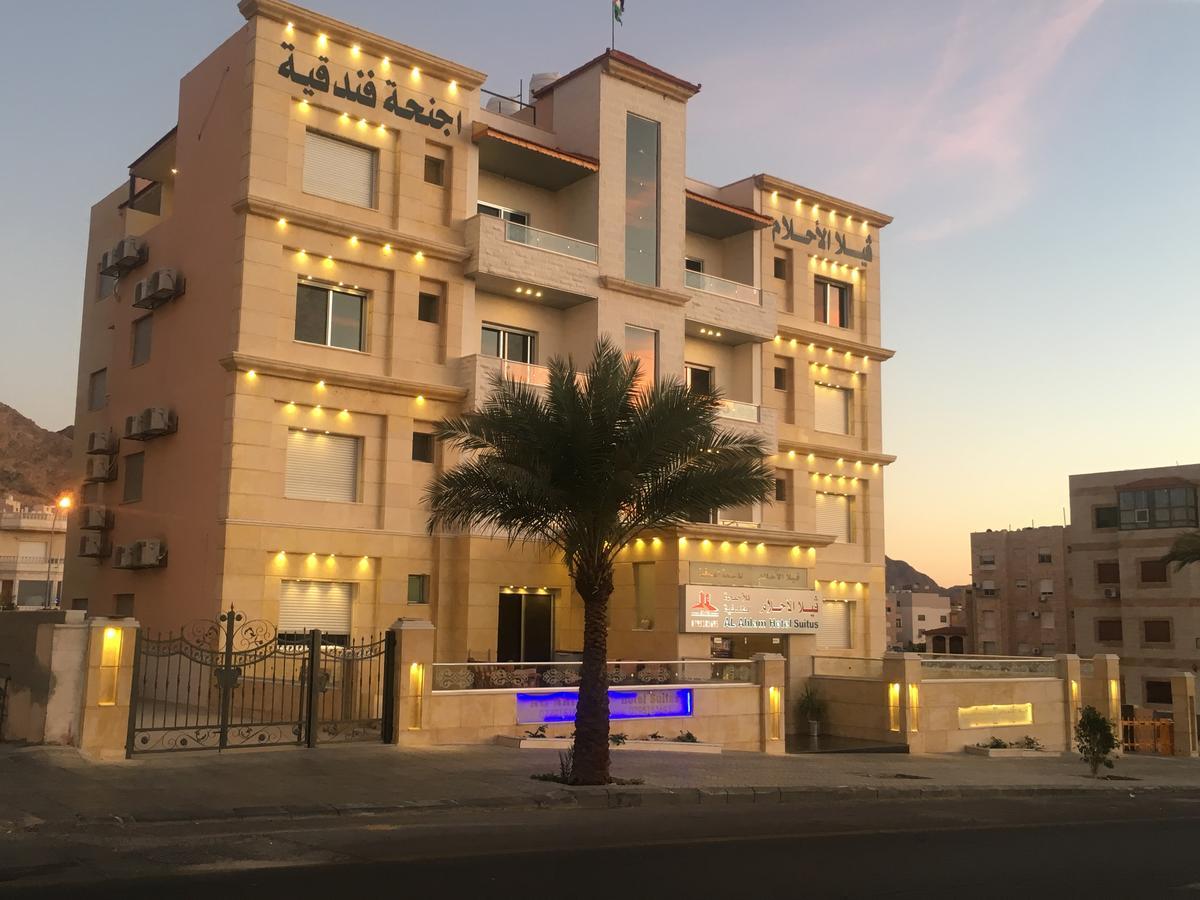 Al-Ahlam Hotel Apartments Akaba Eksteriør bilde