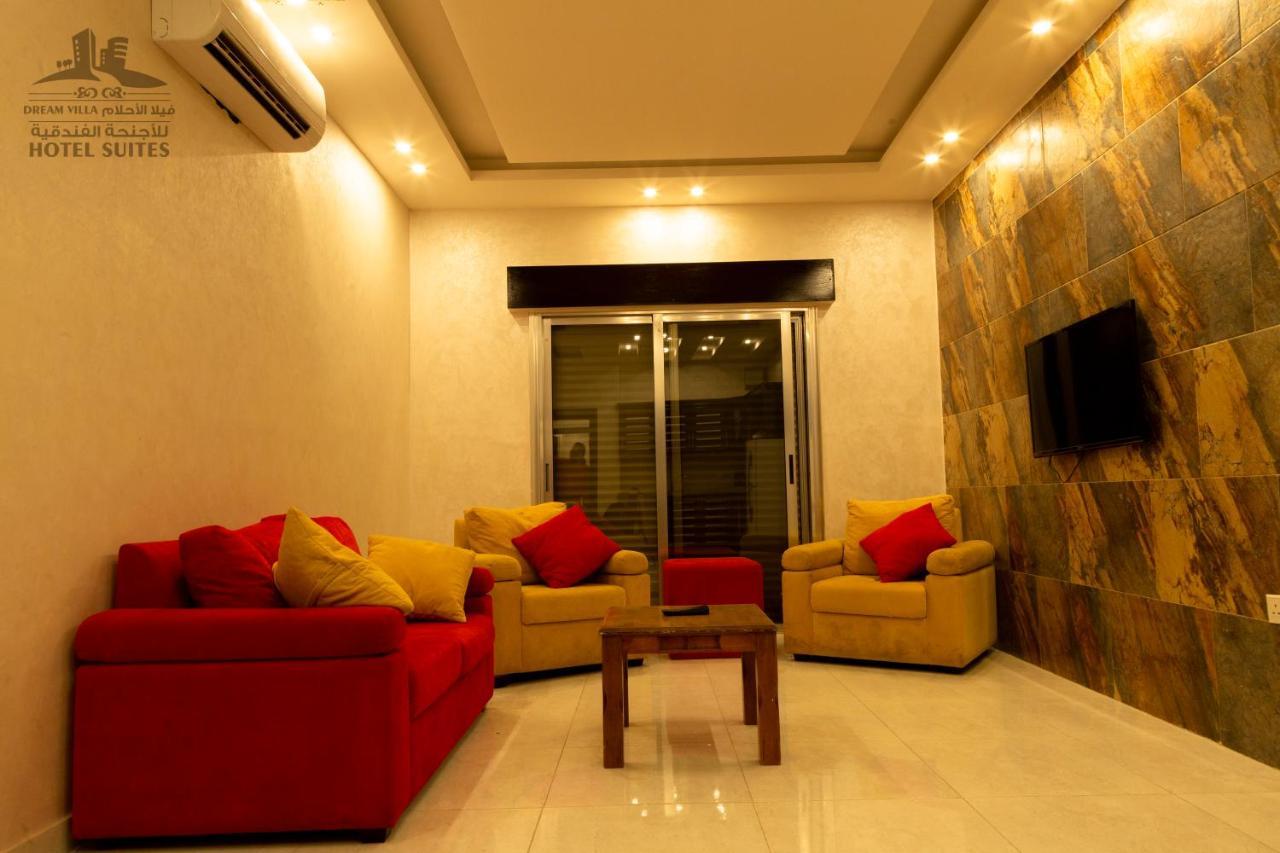Al-Ahlam Hotel Apartments Akaba Eksteriør bilde